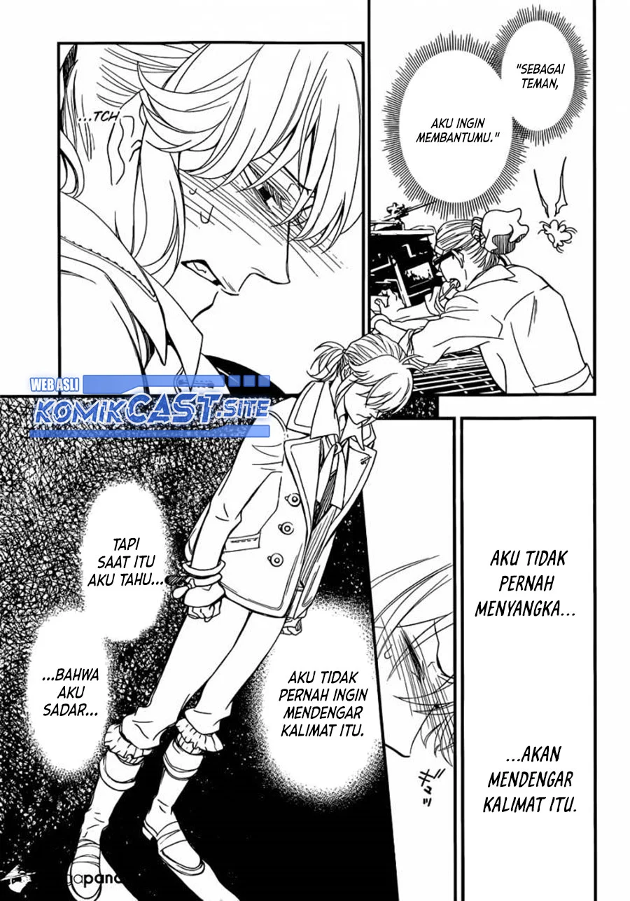 Chapter 215 - halaman 31
