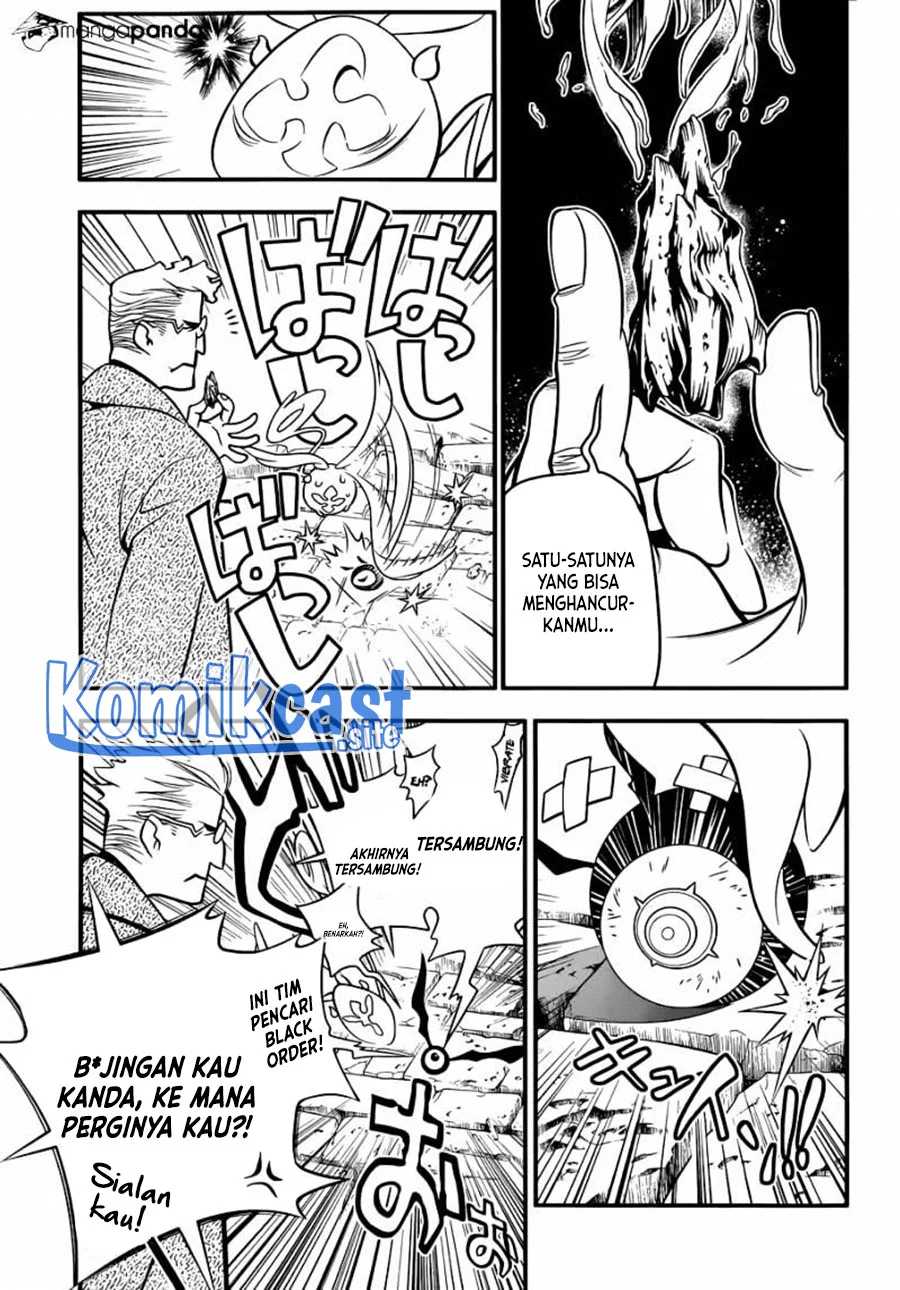 Chapter 216 - halaman 17