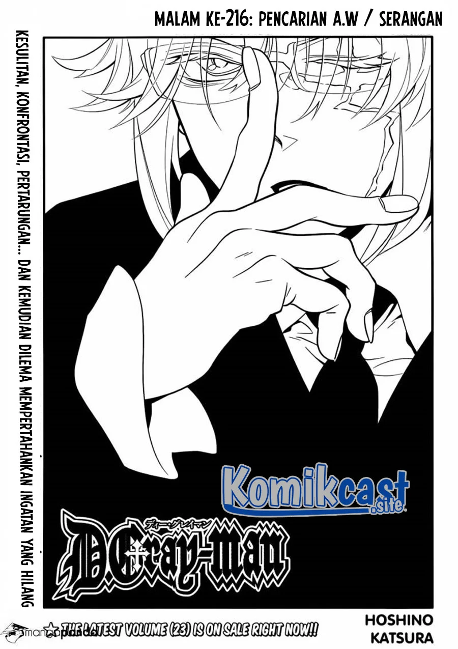 Chapter 216 - halaman 5