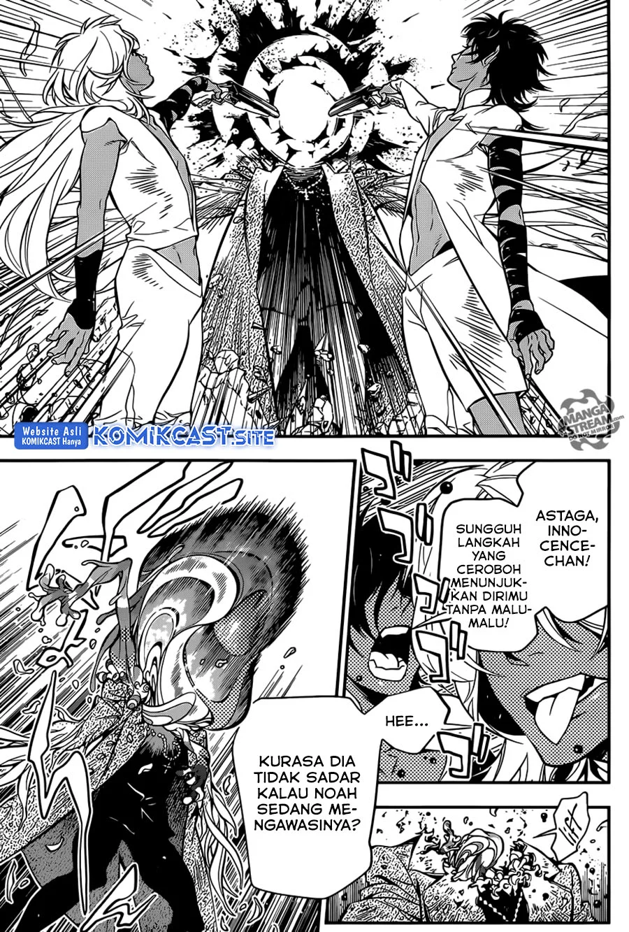 Chapter 217 - halaman 13