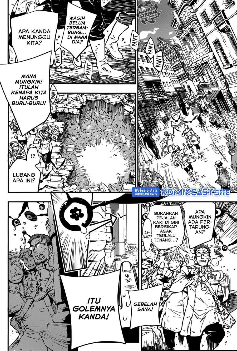Chapter 217 - halaman 16