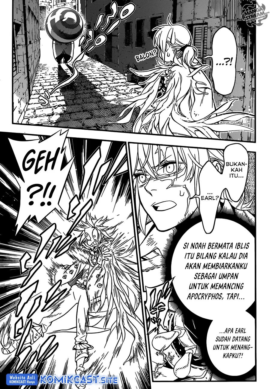 Chapter 218 - halaman 5