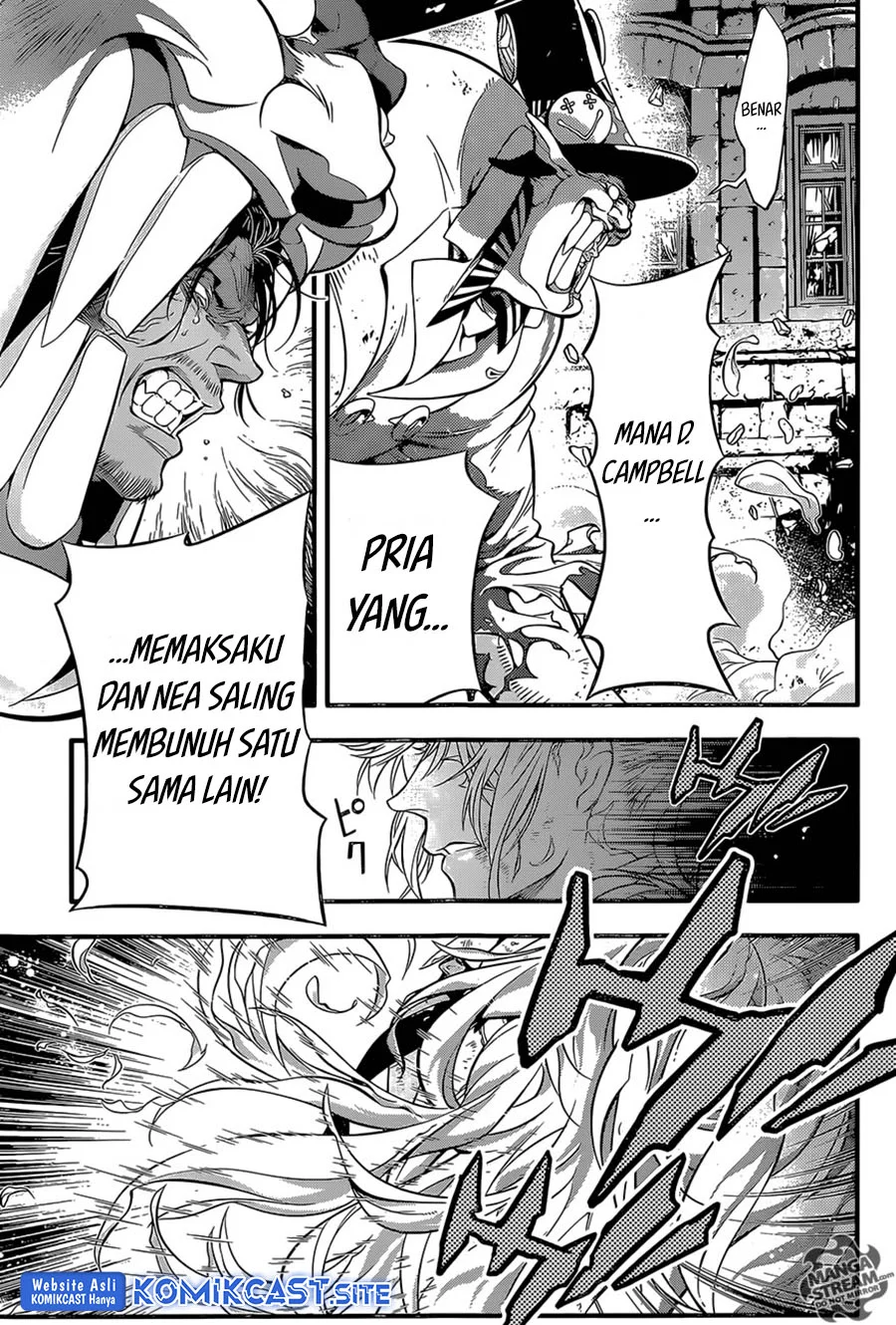 Chapter 219 - halaman 20