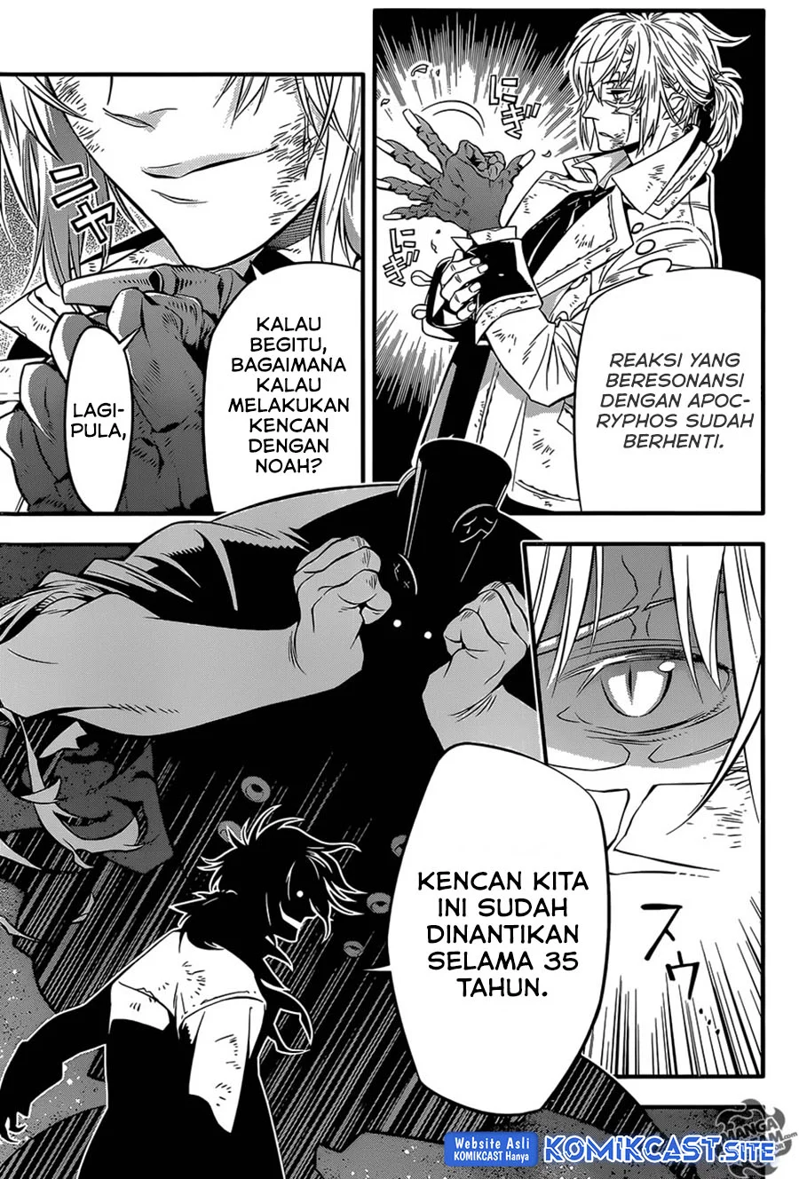 Chapter 219 - halaman 22