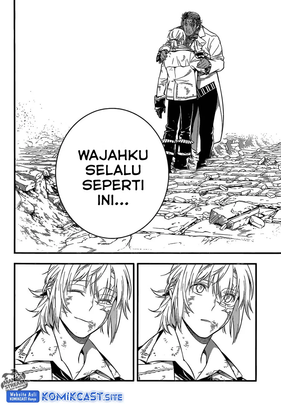 Chapter 219 - halaman 39
