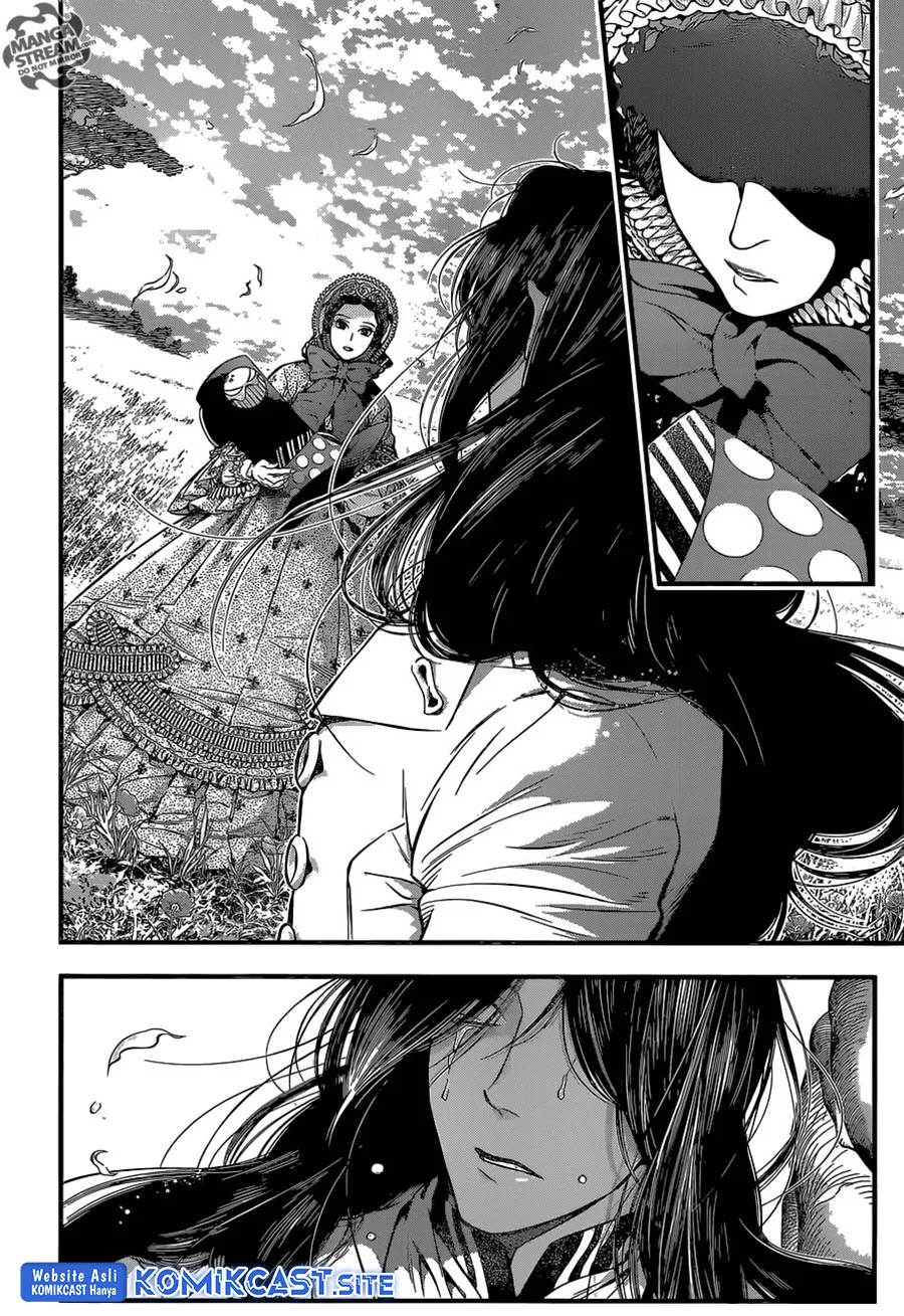 Chapter 219 - halaman 47