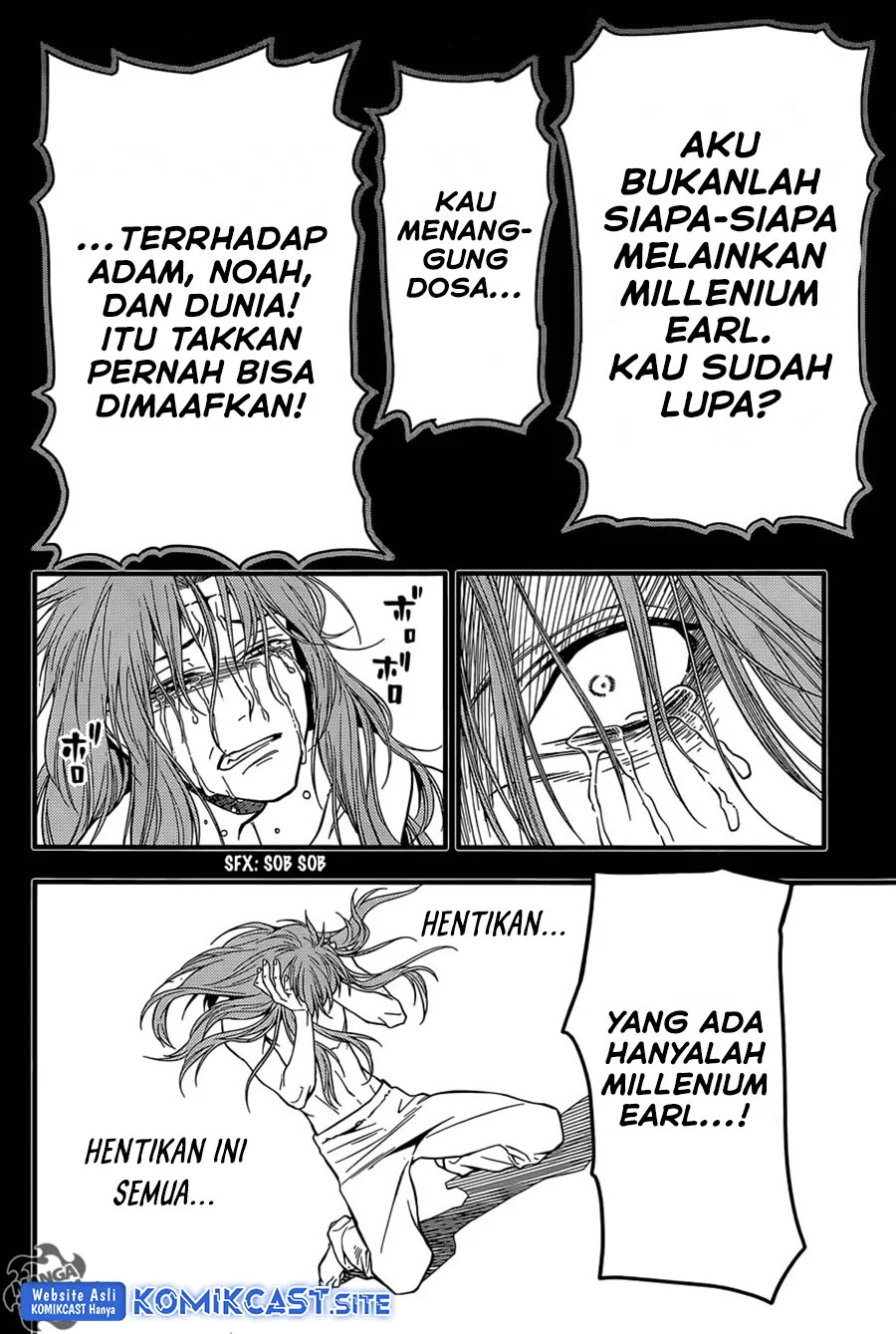 Chapter 220 - halaman 19