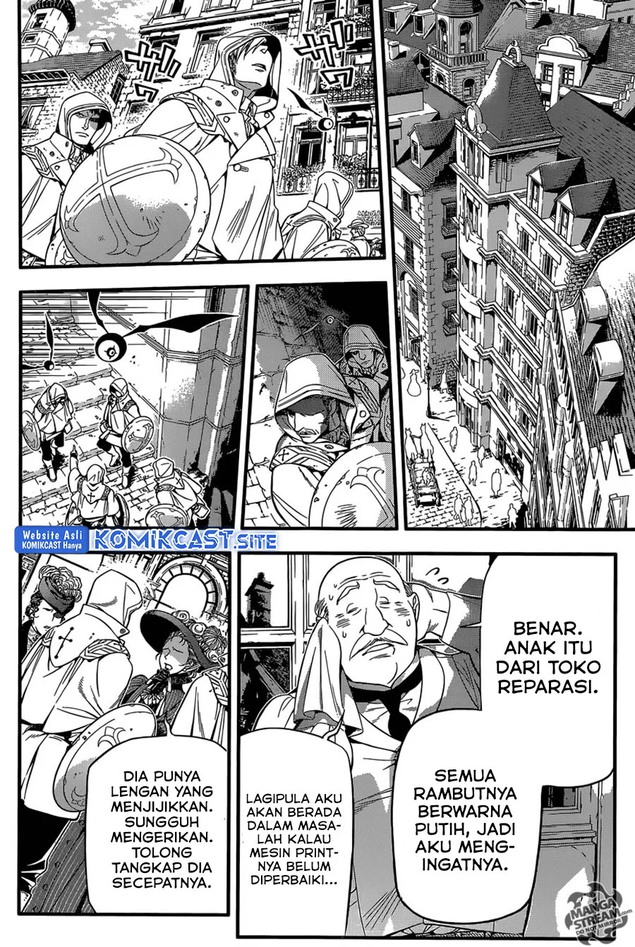 Chapter 220 - halaman 24