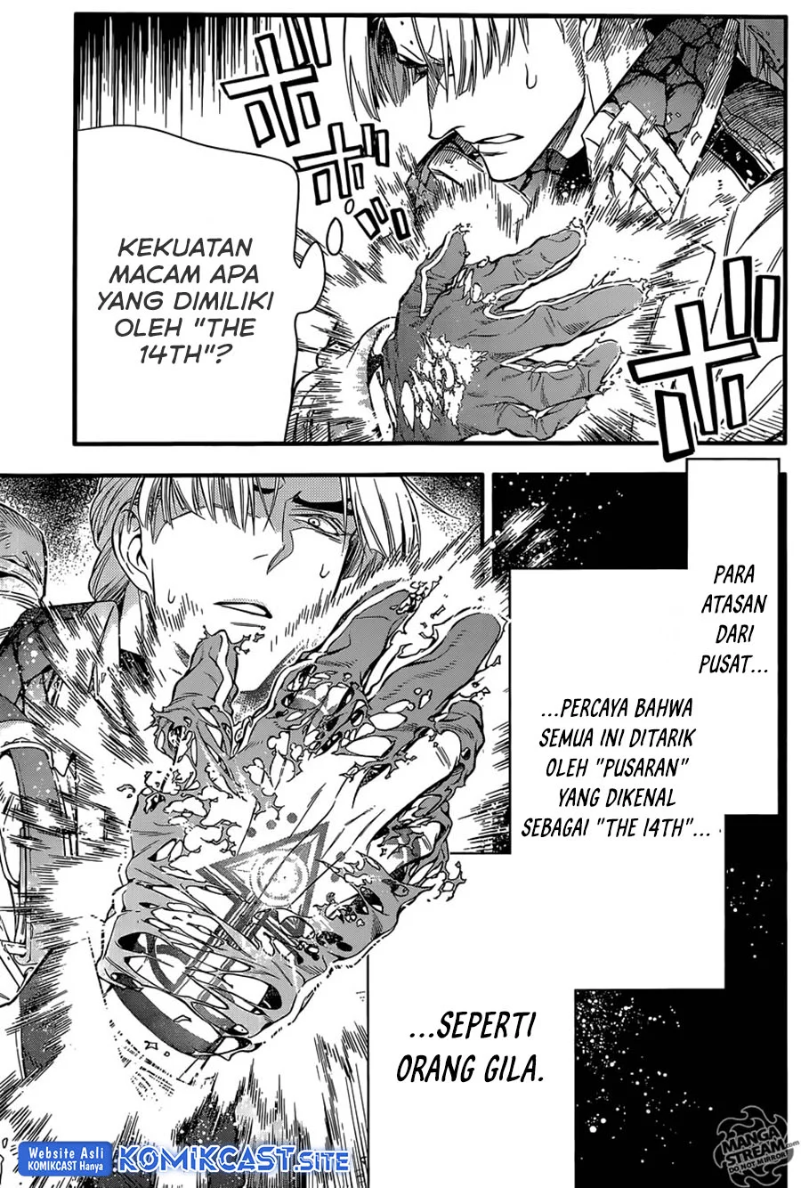 Chapter 220 - halaman 31