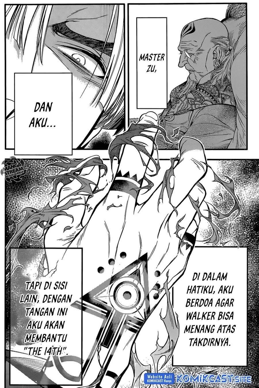 Chapter 220 - halaman 32