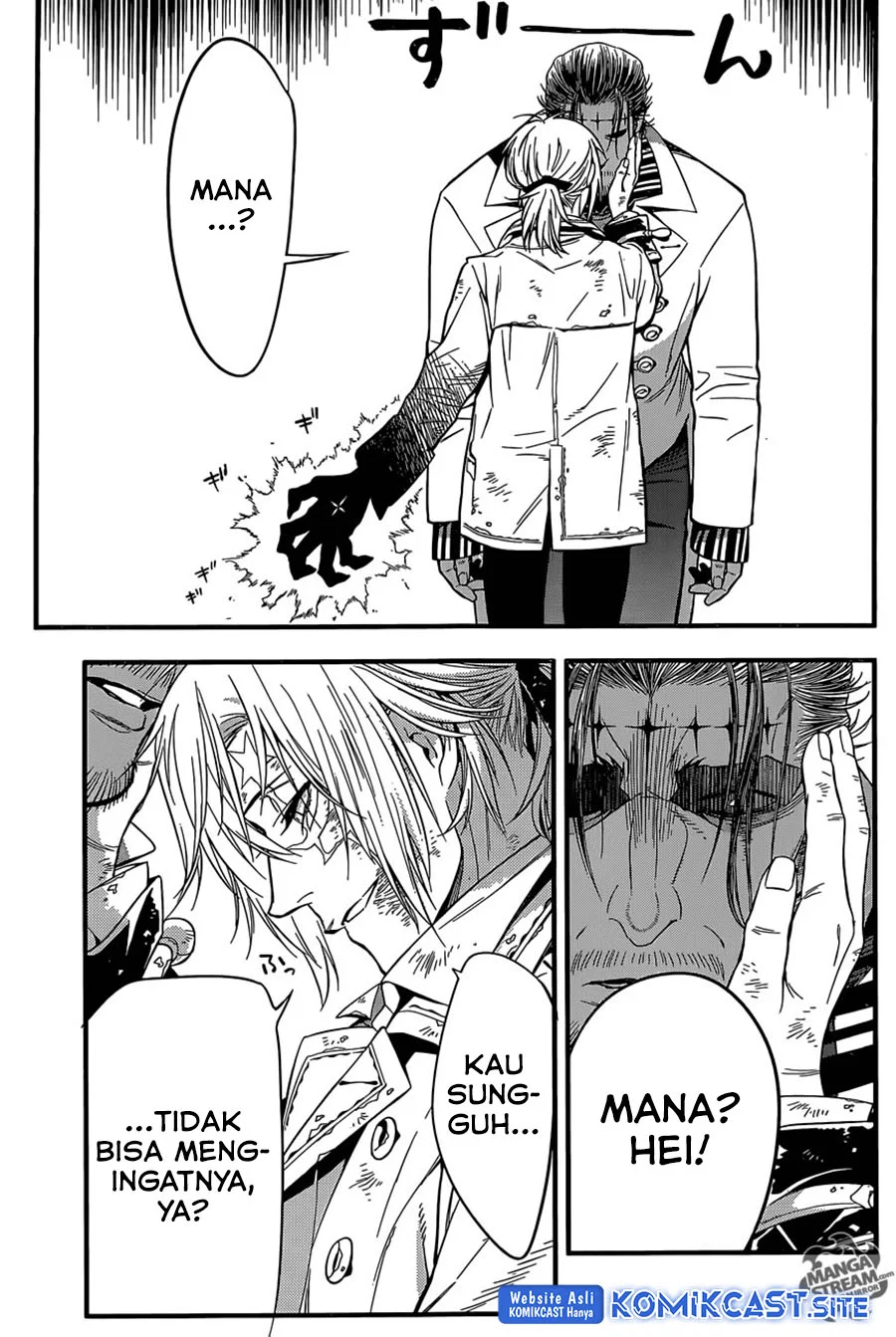 Chapter 220 - halaman 35