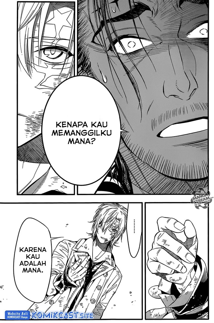 Chapter 220 - halaman 37