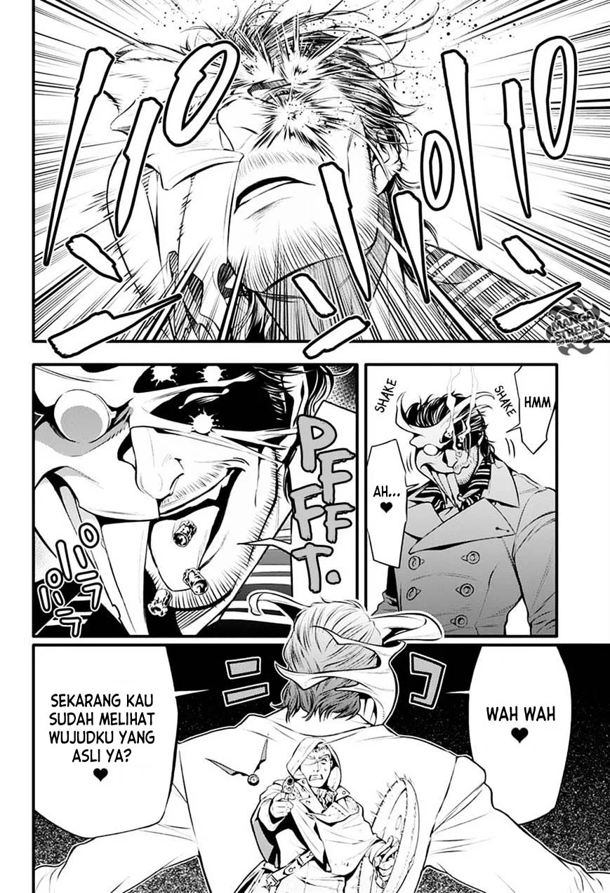 Chapter 221 - halaman 17