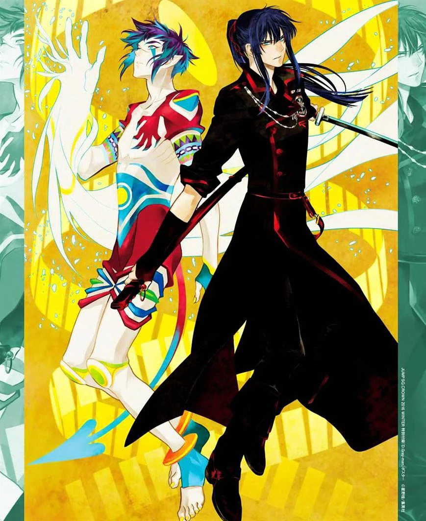 Chapter 221 - halaman 4