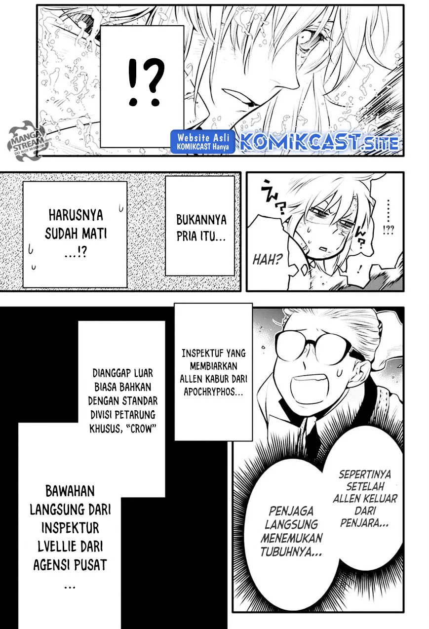 Chapter 221 - halaman 34