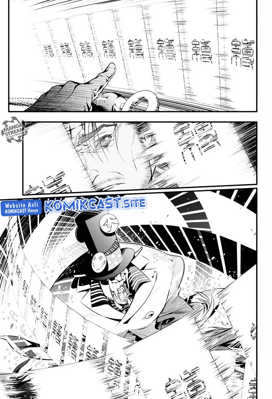 Chapter 221 - halaman 36