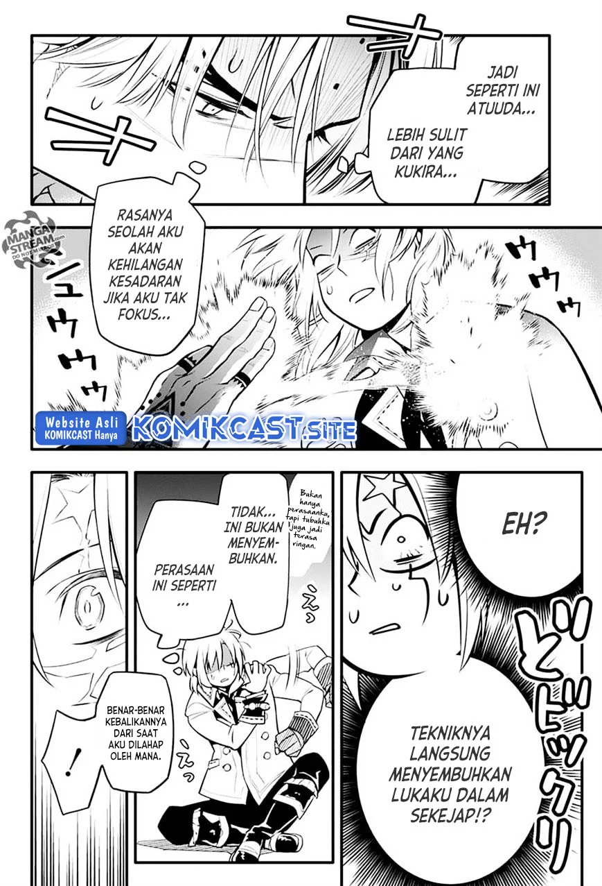 Chapter 221 - halaman 50