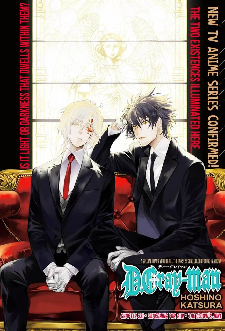 Chapter 221 - halaman 7