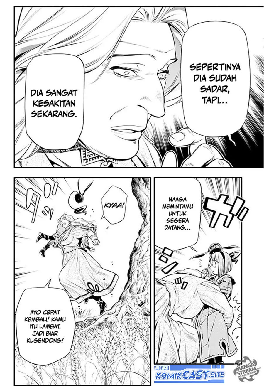 Chapter 222 - halaman 27
