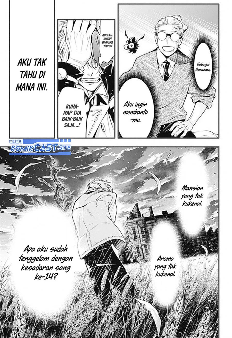 Chapter 222 - halaman 7