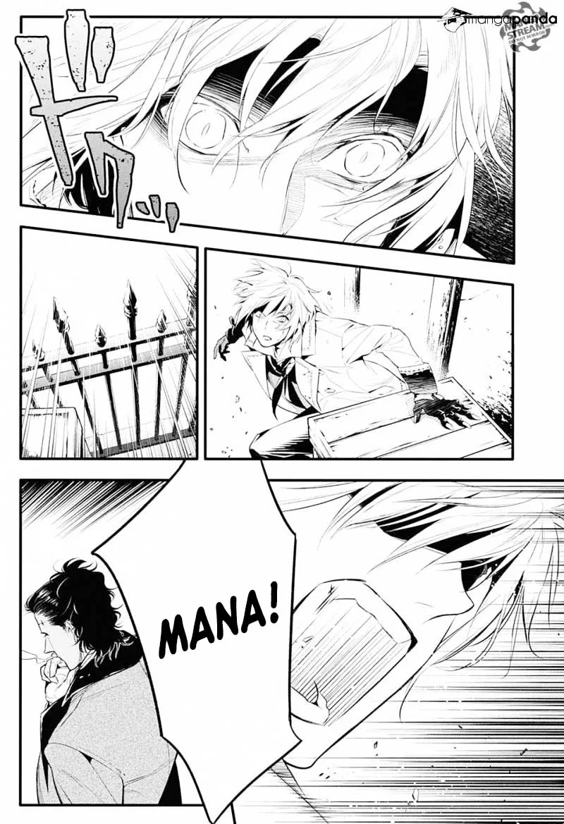 Chapter 224 - halaman 4