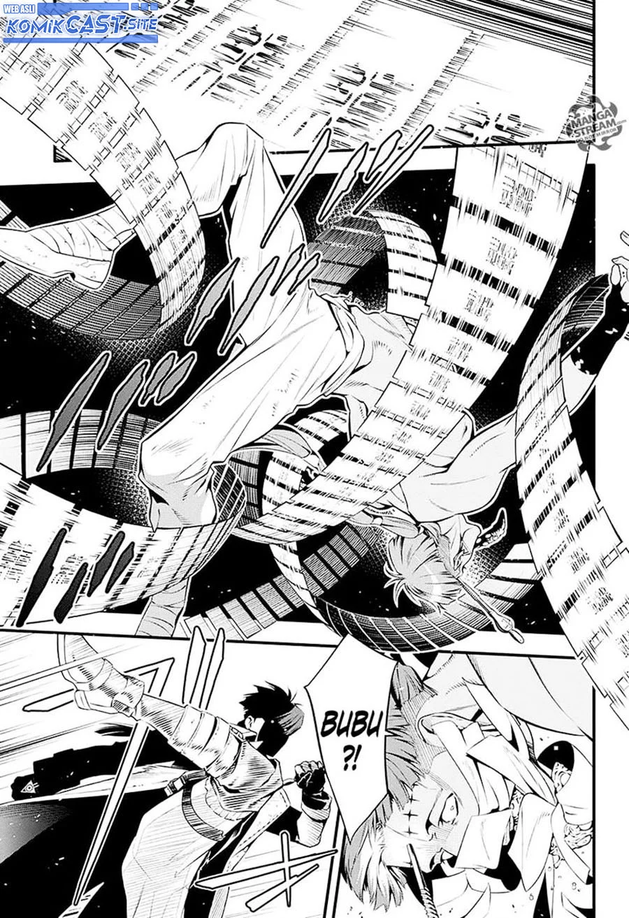 Chapter 225 - halaman 12