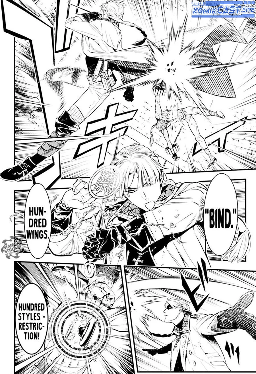 Chapter 225 - halaman 13