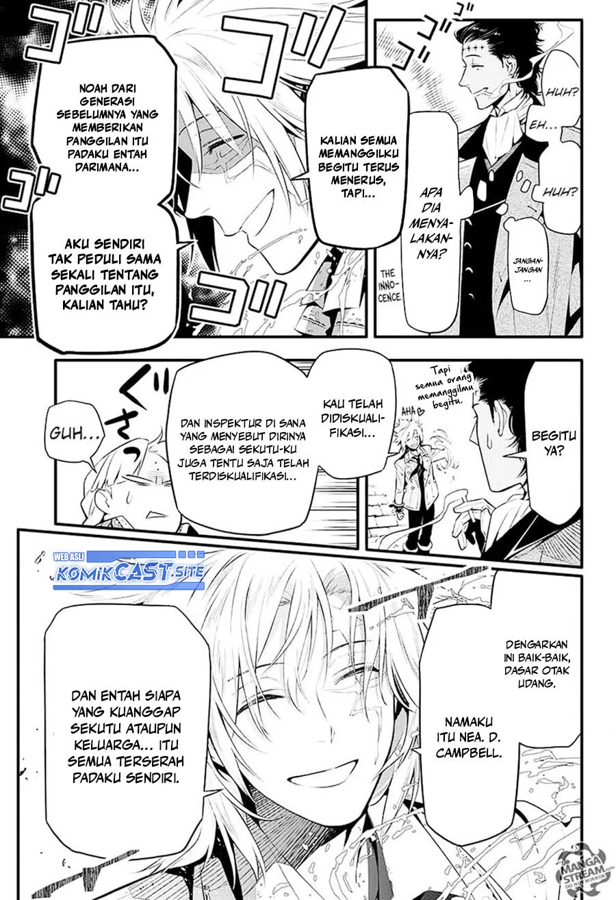 Chapter 225 - halaman 16