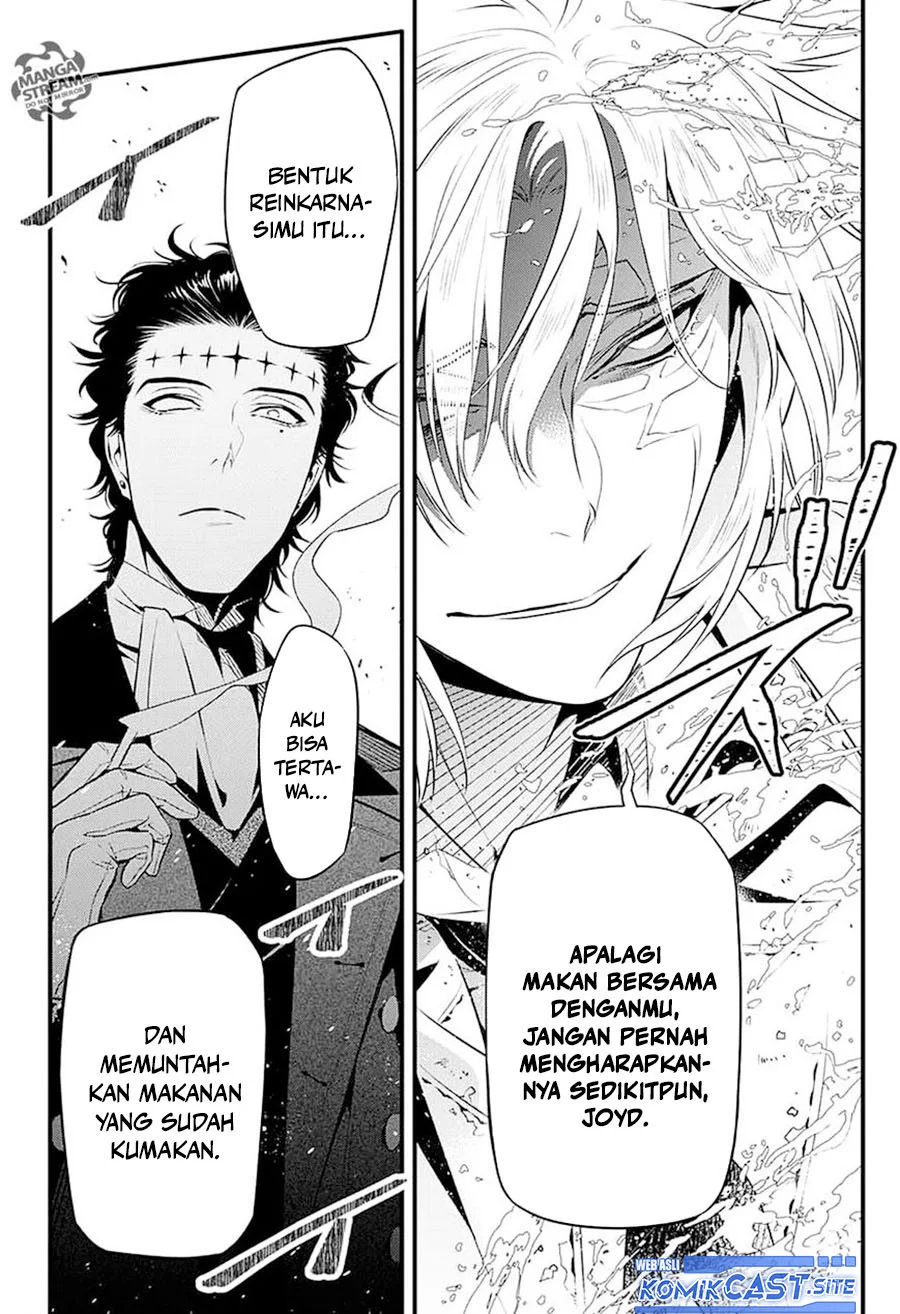 Chapter 225 - halaman 17