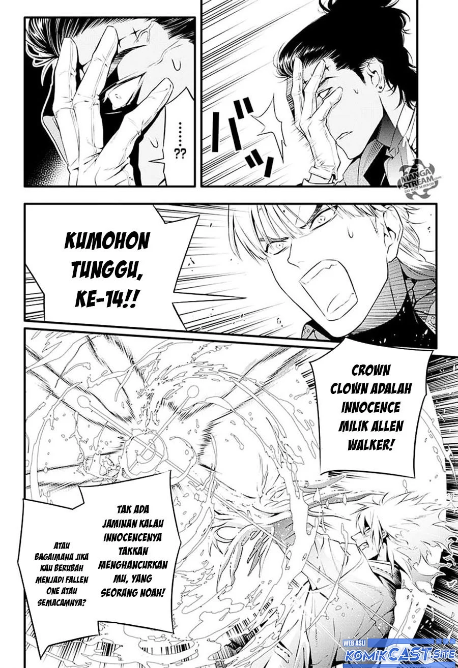 Chapter 225 - halaman 19