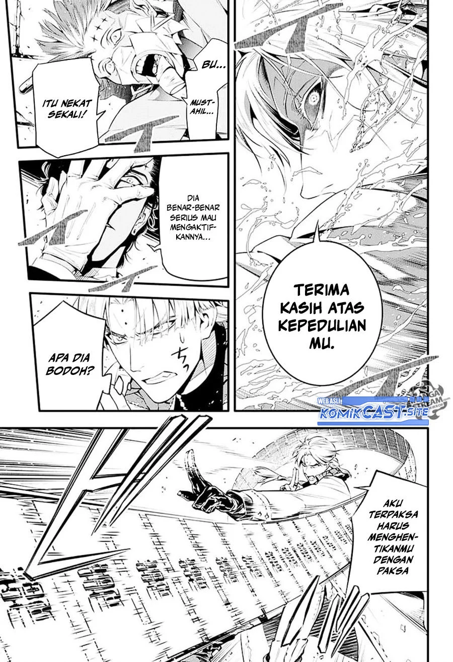 Chapter 225 - halaman 20