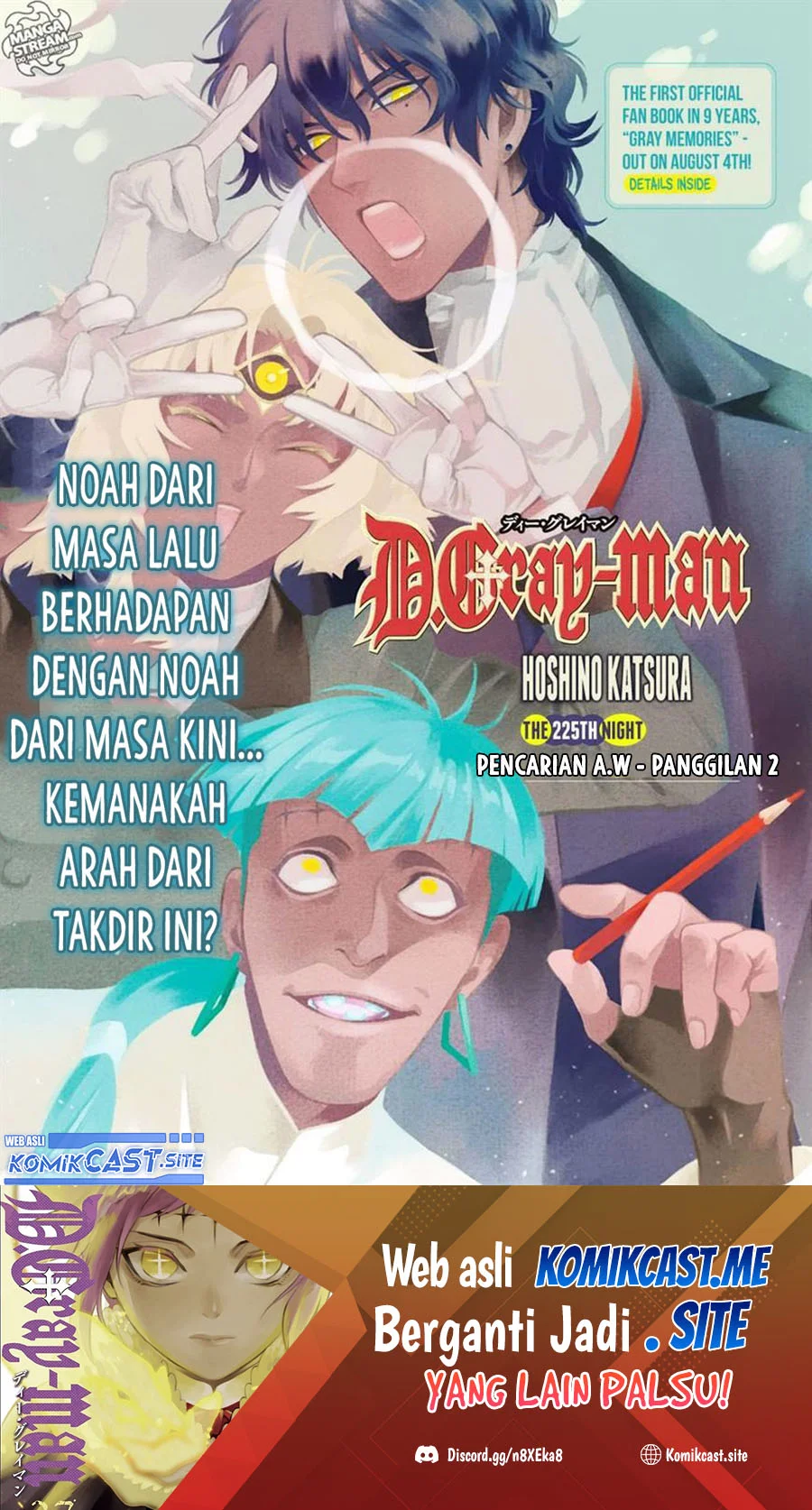 Chapter 225 - halaman 3