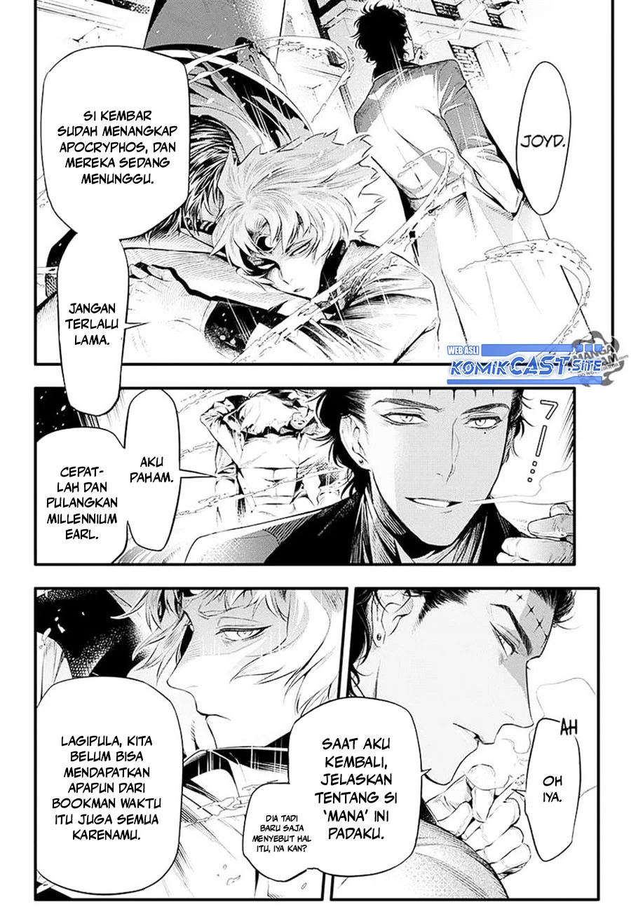 Chapter 225 - halaman 5