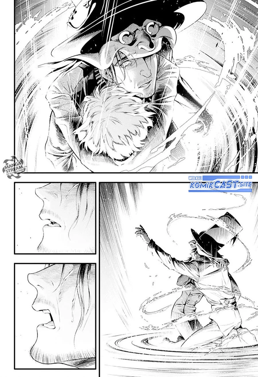 Chapter 225 - halaman 7