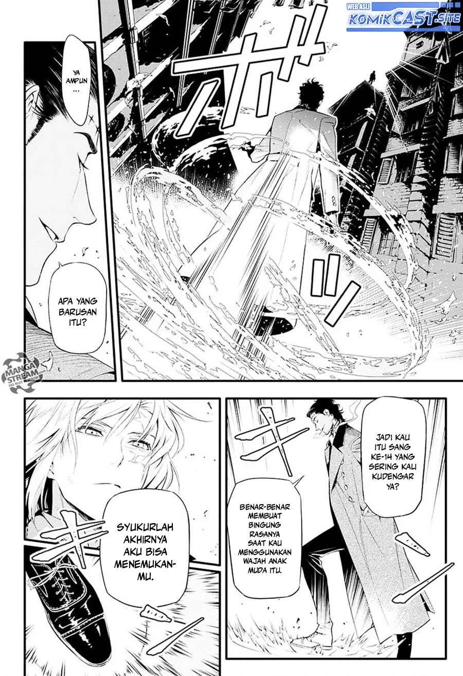 Chapter 225 - halaman 9