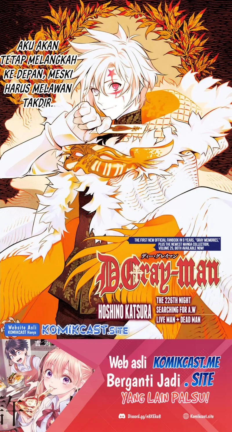 Chapter 226 - halaman 3