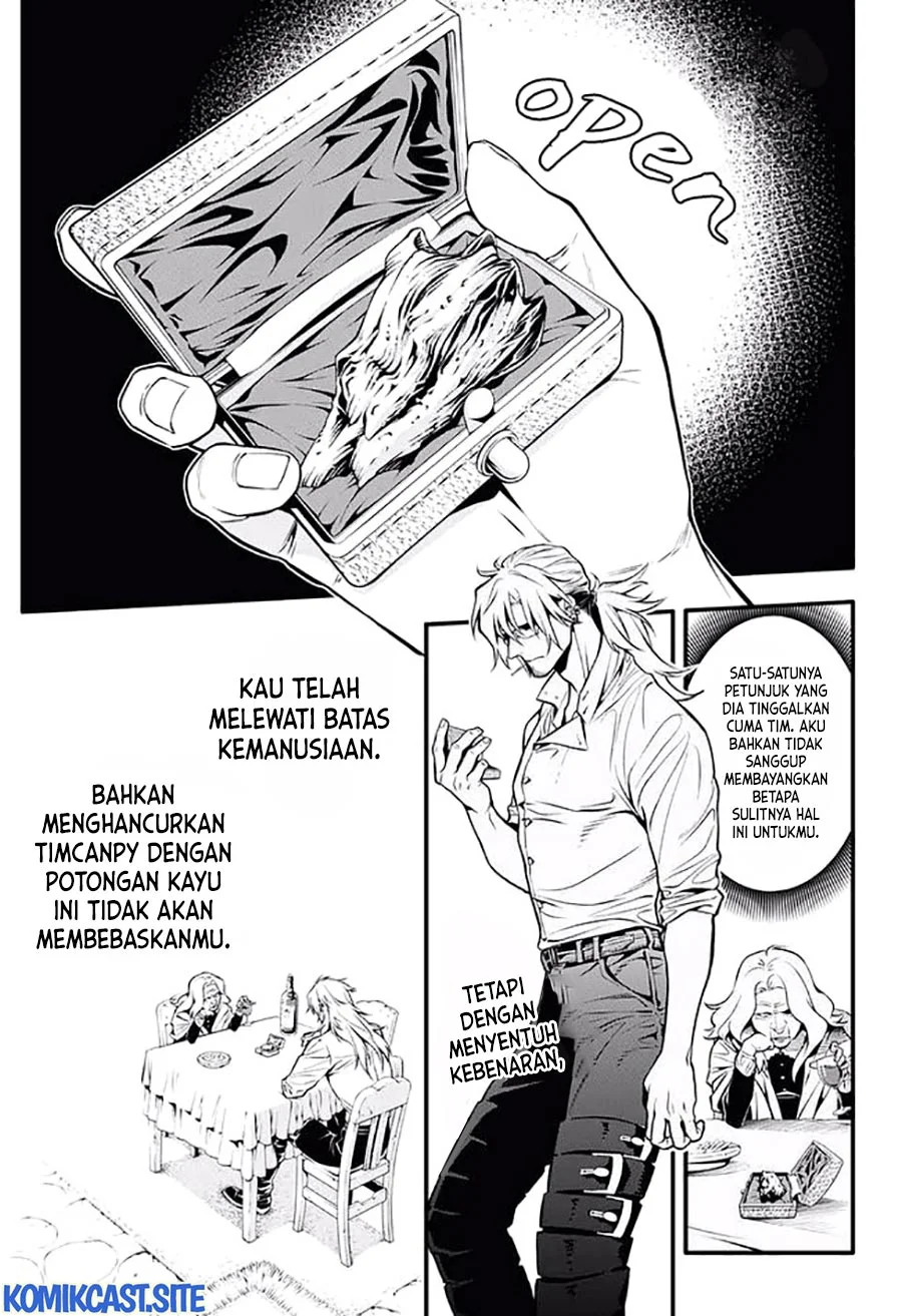 Chapter 228 - halaman 7