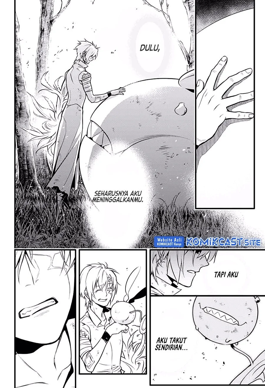 Chapter 229 - halaman 18