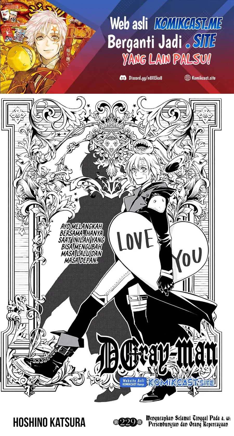 Chapter 229 - halaman 3