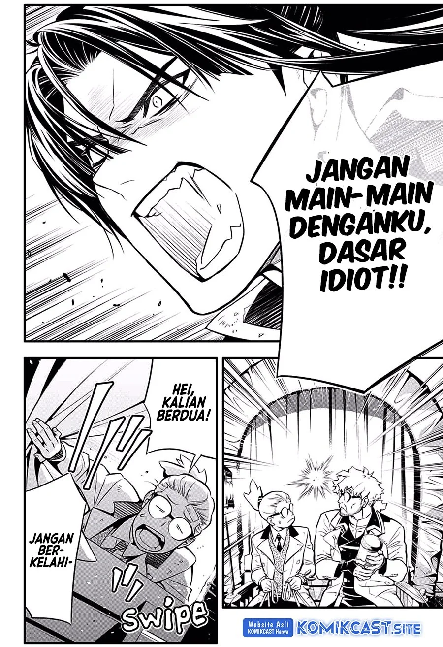 Chapter 229 - halaman 26