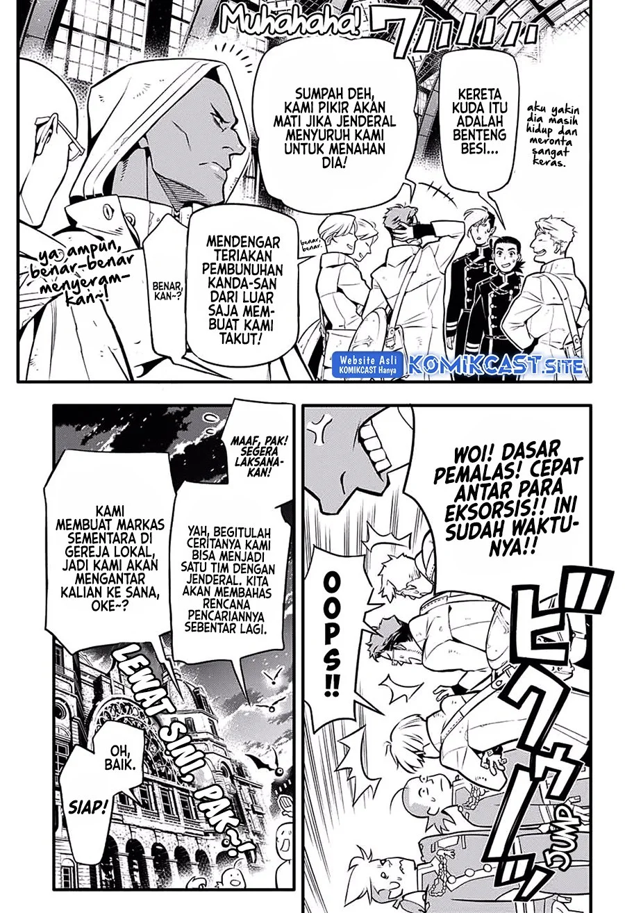 Chapter 229 - halaman 7