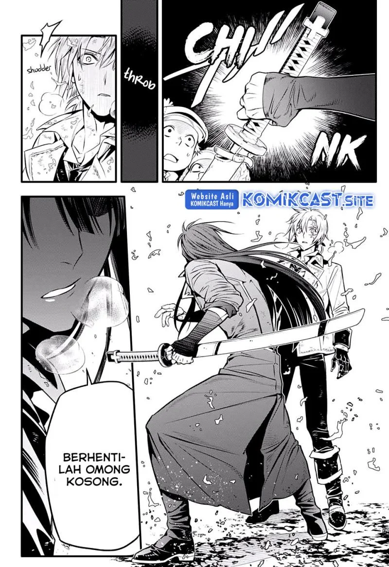 Chapter 230 - halaman 14