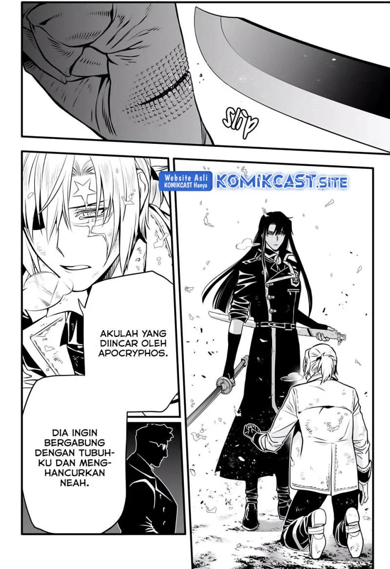 Chapter 230 - halaman 24