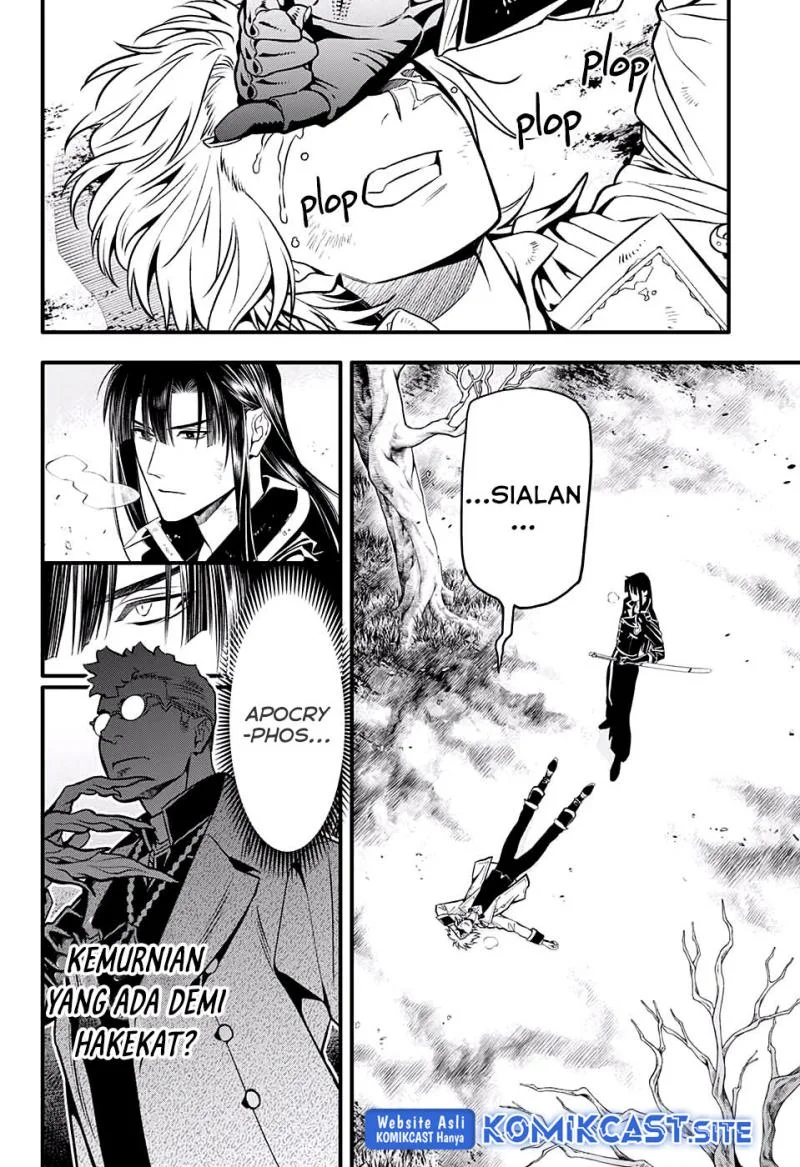 Chapter 230 - halaman 28