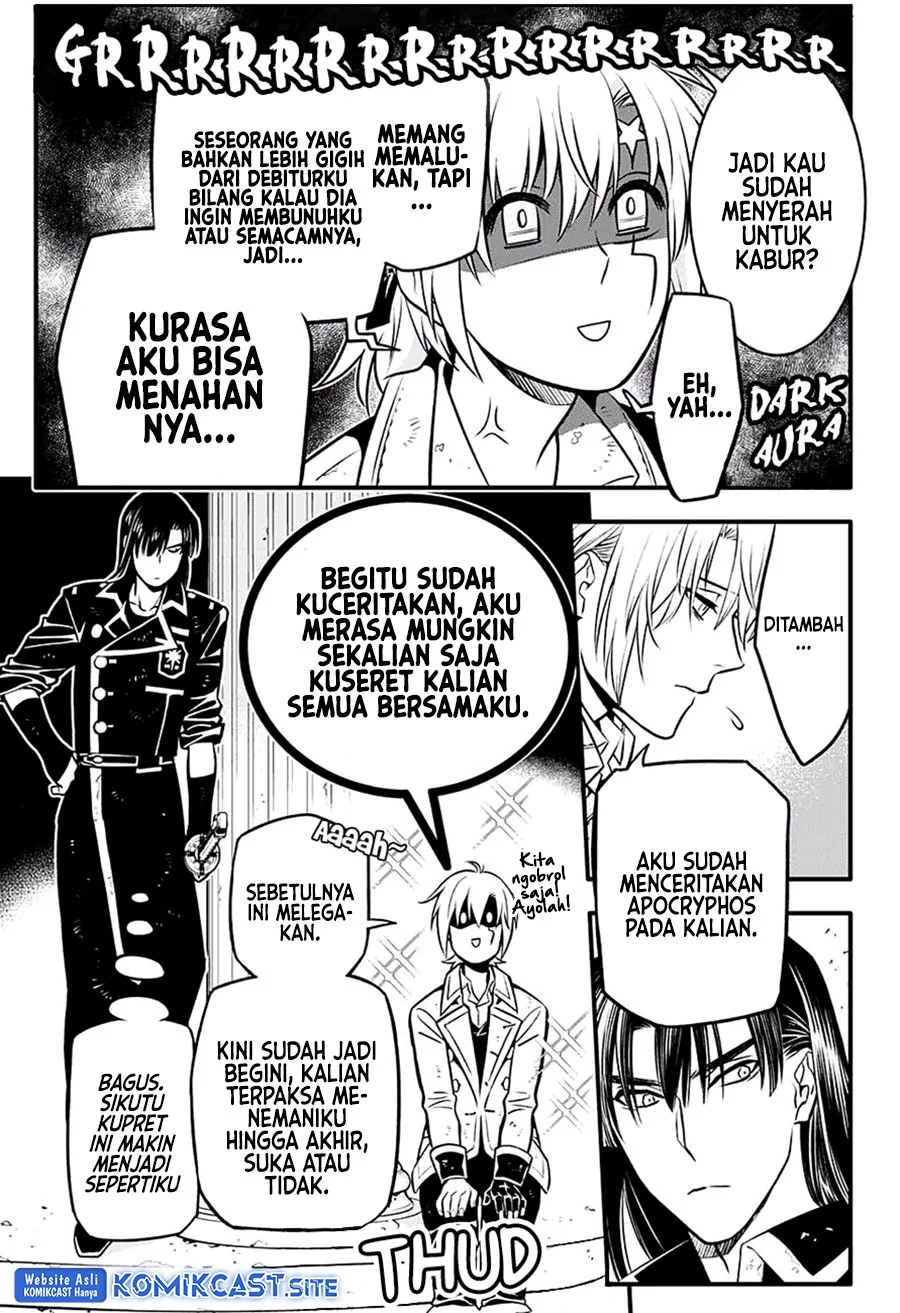 Chapter 231 - halaman 14