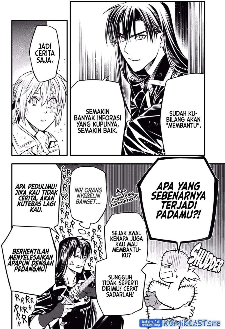 Chapter 231 - halaman 17