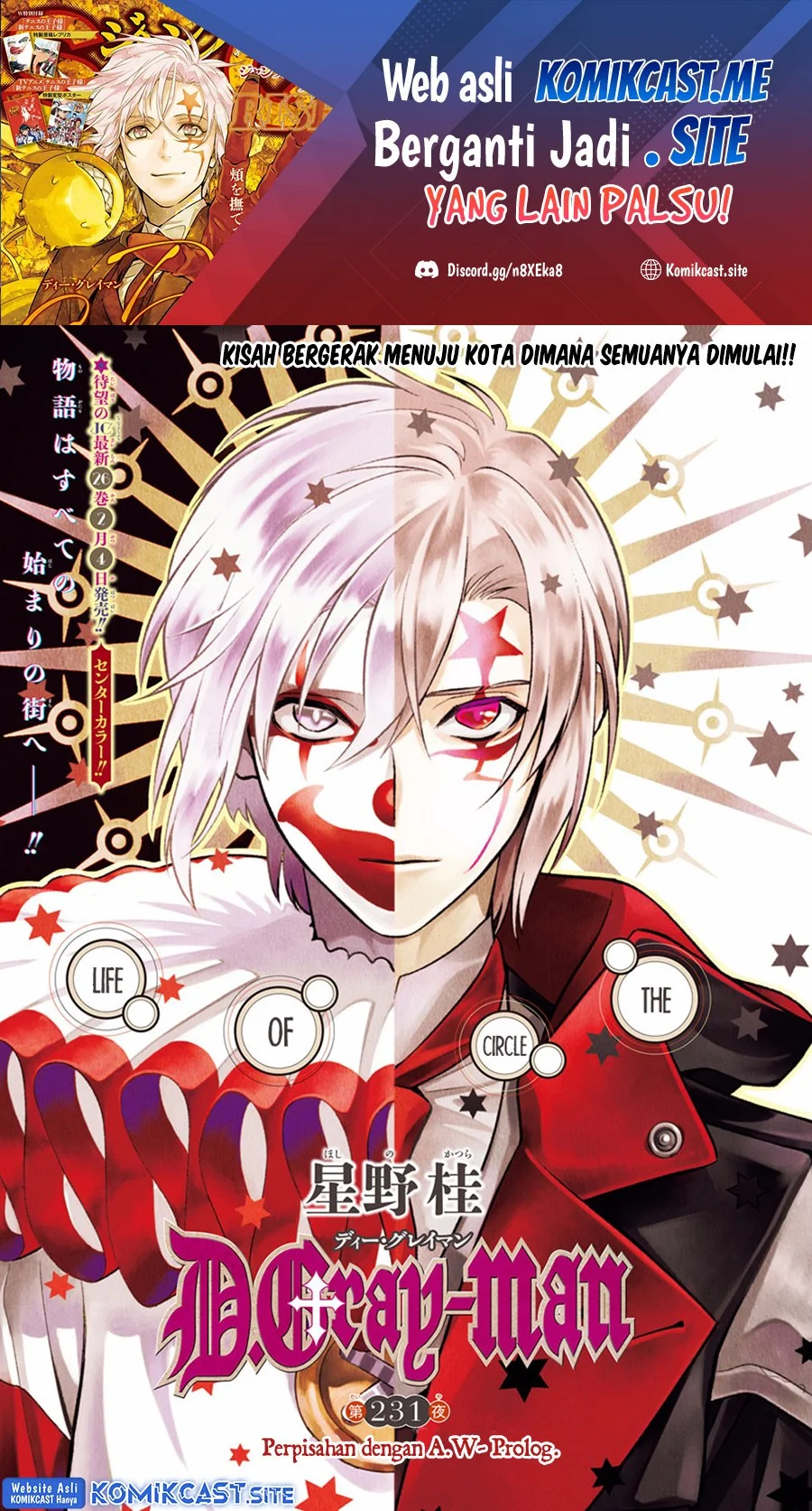 Chapter 231 - halaman 3