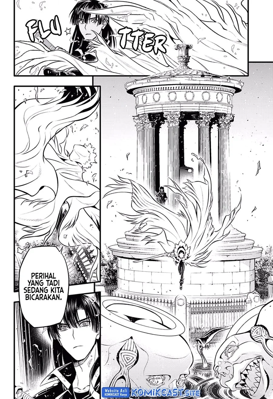 Chapter 231 - halaman 21