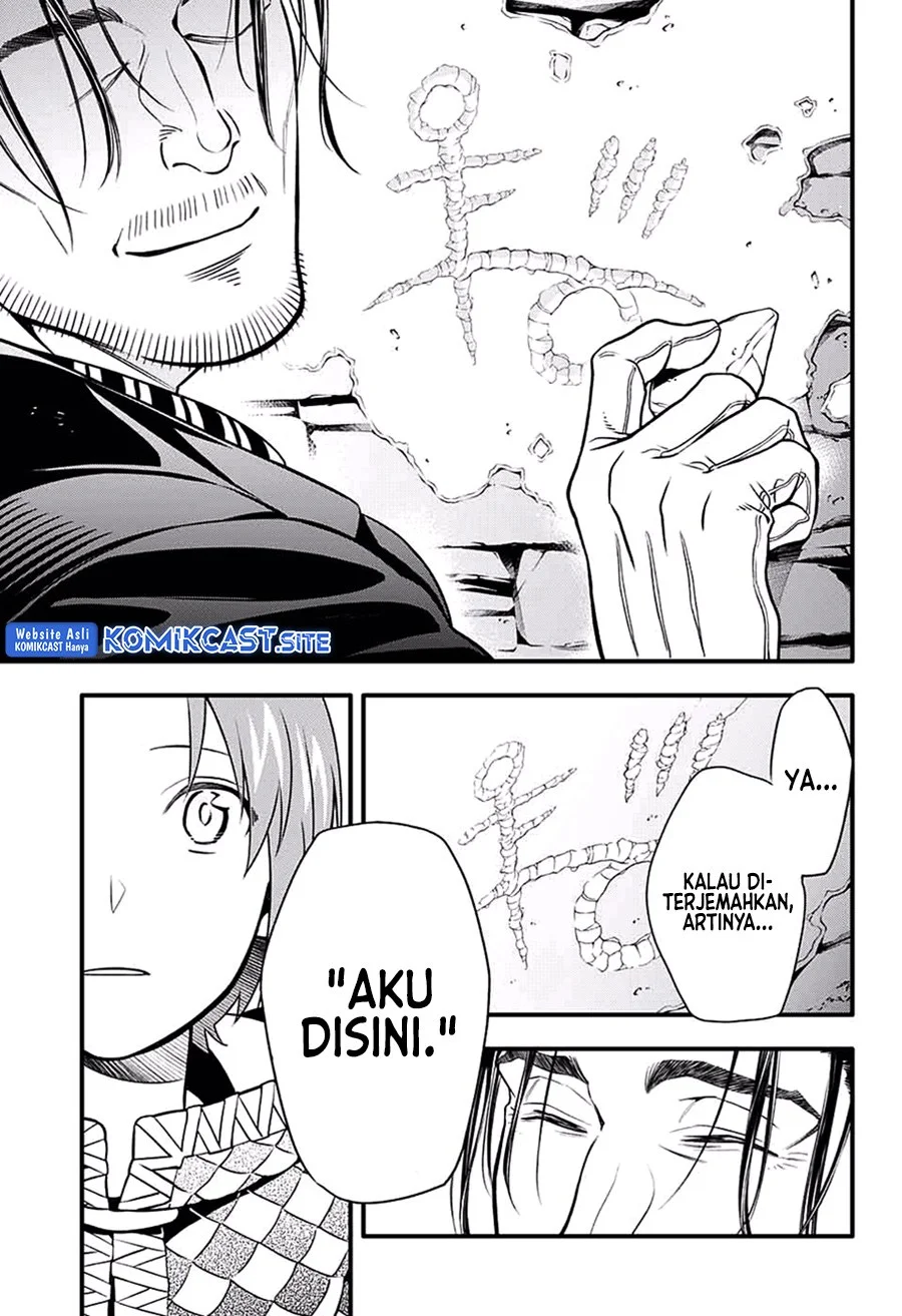 Chapter 231 - halaman 6