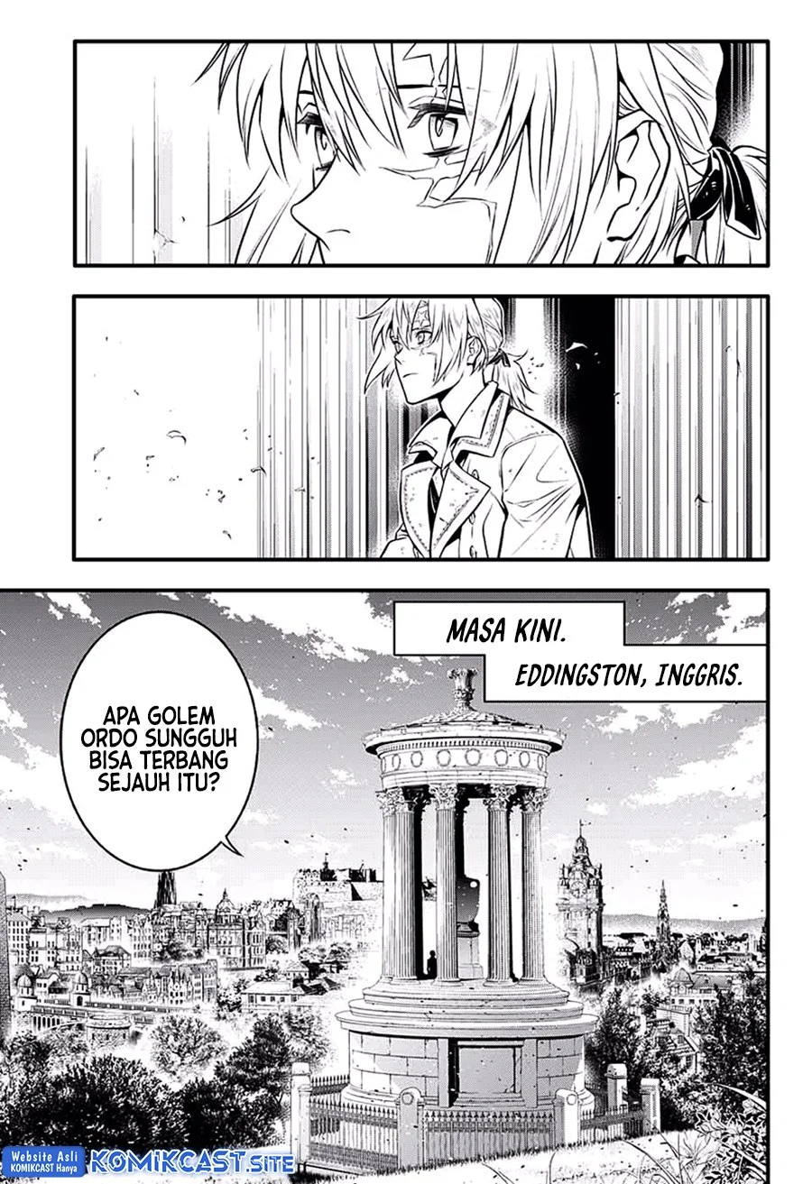 Chapter 231 - halaman 8